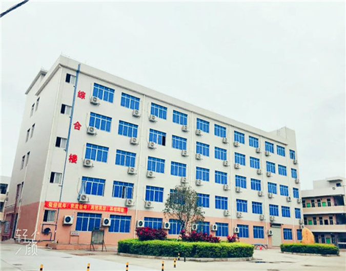 校园环境教学楼