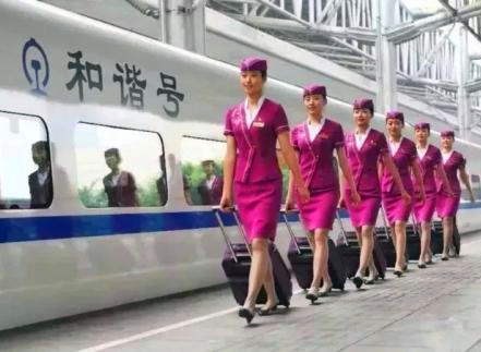 城市轨道交通运输与管理